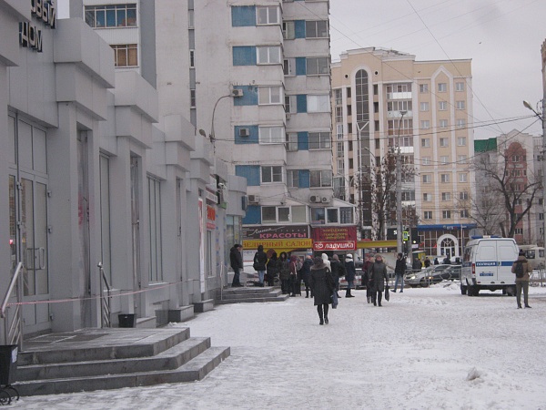 Площадь Победы Магазины