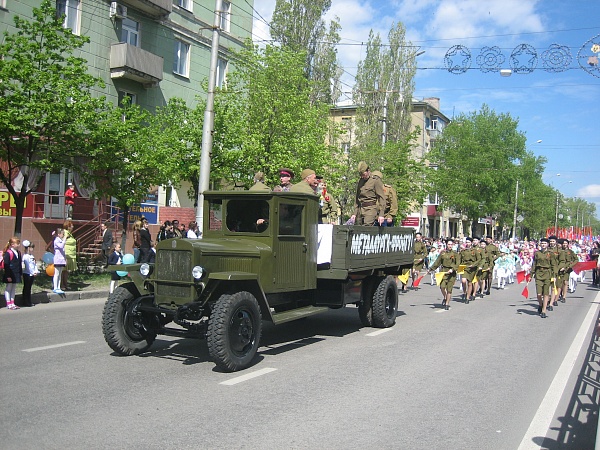 Липецк площадь франценюка