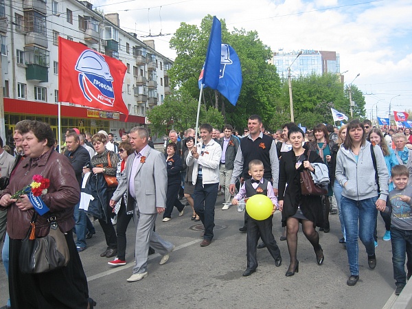 Площадь франценюка липецк карта