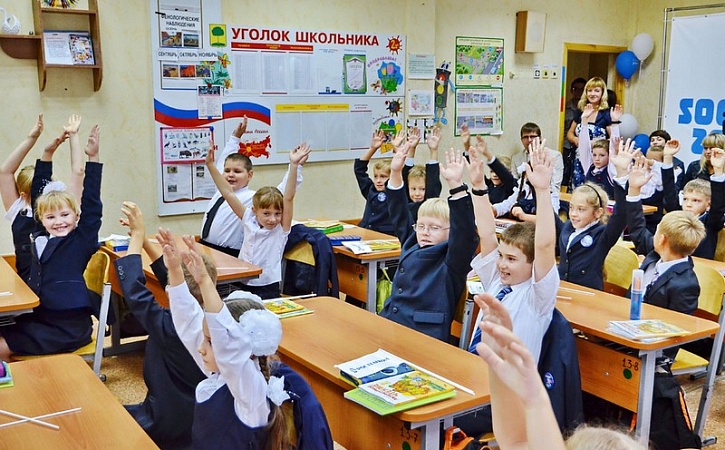 Ленинградская область школьники. Звонок на перемену. Школьный звонок в школе перемена. Школьный звонок на перемену. Школьные звонки на перемену.