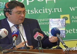 К первому сентября готовятся все липецкие школы. И школьники. 