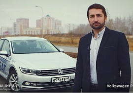 В России немецкие машины стоят дешевле чем на родине