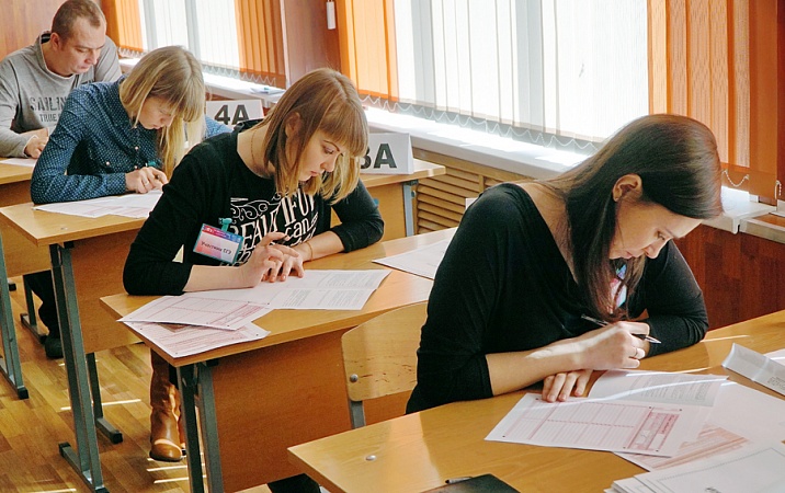 Егэ. Егэ сделают обязательным. Егэ. Единый государственный экзамен. Экзамен в школе.